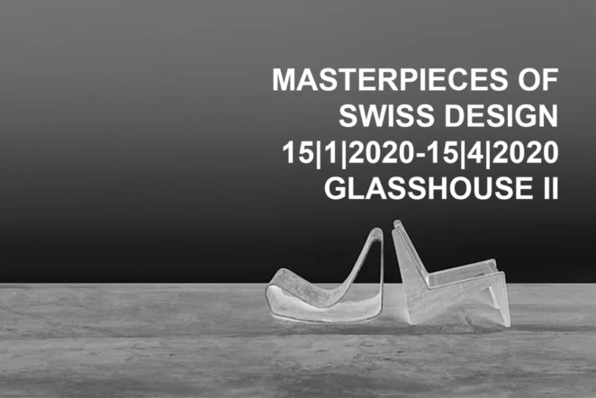masterpieces-of-swiss-design-exhibition-pgalerie-zurich